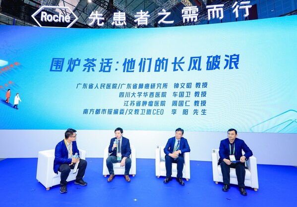 “圍爐茶話”環(huán)節(jié) “圍爐茶話”環(huán)節(jié)