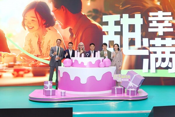 啟動(dòng)儀式（從左至右分別為：史家維先生、金恩林先生、田安娜女士、彭永德教授、G僧東先生、黃靜女士）