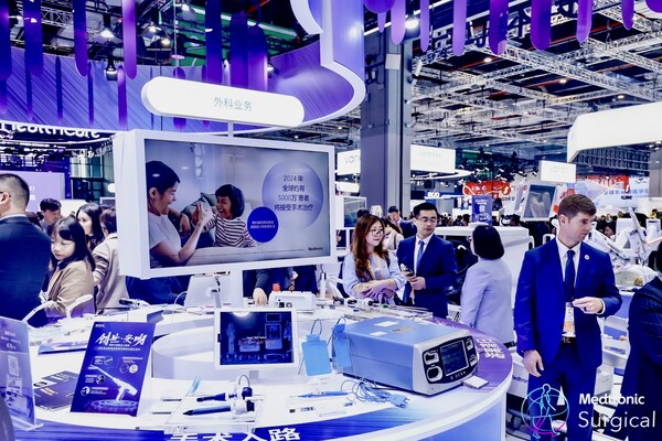 美敦力外科展臺 美敦力外科展臺