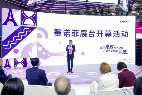 賽諾菲大中華區(qū)總裁施旺致開幕辭 賽諾菲大中華區(qū)總裁施旺致開幕辭