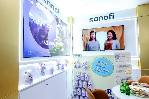 2024年進(jìn)博會賽諾菲法國館展臺 2024年進(jìn)博會賽諾菲法國館展臺