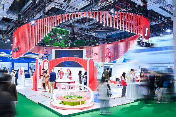 西嘉助聽器亮相第七屆進博會 西嘉助聽器亮相第七屆進博會