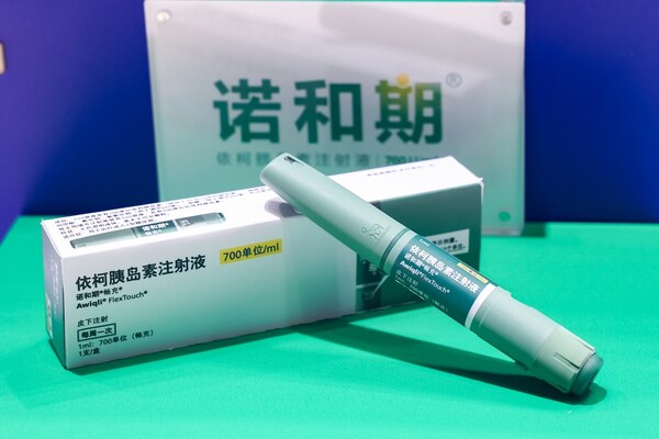 胰島素周制劑依柯胰島素諾和期&reg;進(jìn)博會(huì)中國首展