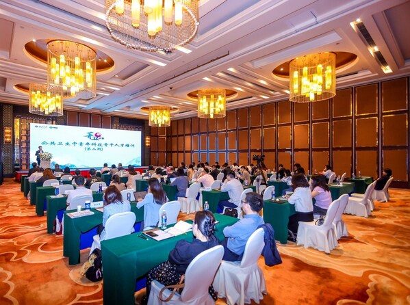 “菁衛(wèi)計(jì)劃”公共衛(wèi)生中青年科技骨干人才培養(yǎng)項(xiàng)目培訓(xùn)現(xiàn)場