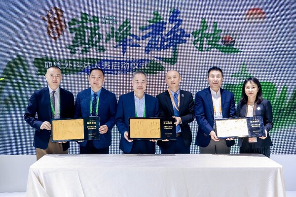 巔峰靜技啟動儀式合影 巔峰靜技啟動儀式合影