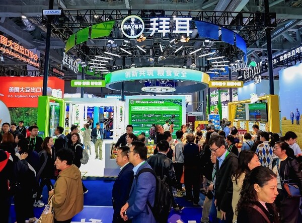 第七屆進博會上拜耳在食品及農產品展區(qū)的展臺