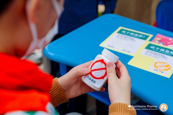 “友”愛花就開，住友制藥主題公益活動