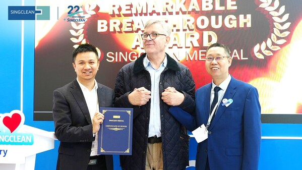 圖 4 客戶頒獎(jiǎng)典禮