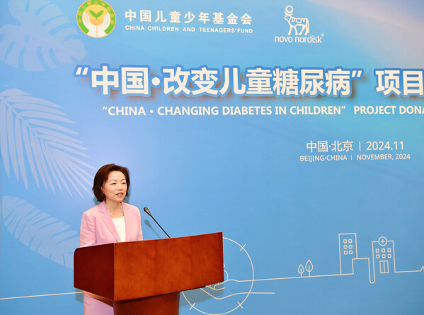 諾和諾德全球高級(jí)副總裁兼大中國(guó)區(qū)總裁 周霞萍