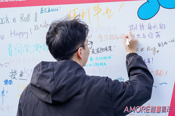 路演活動現(xiàn)場