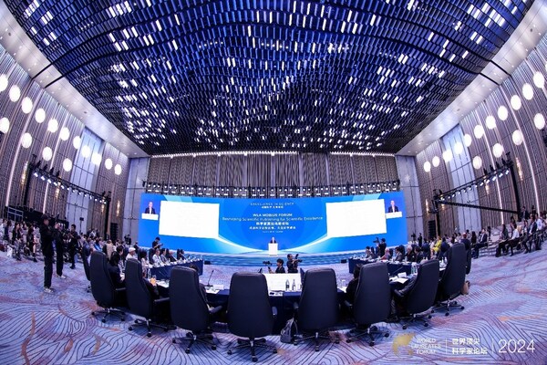 2024年世界頂尖科學家論壇 - 莫比烏斯論壇