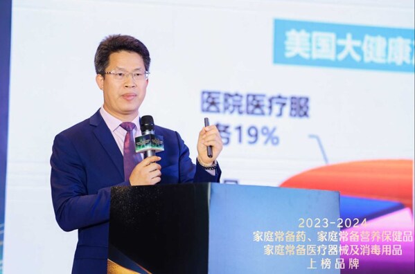 圖為《醫(yī)藥經(jīng)濟(jì)報(bào)》資深研究員徐小良 圖為《醫(yī)藥經(jīng)濟(jì)報(bào)》資深研究員徐小良