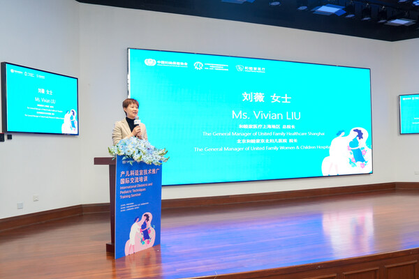 和睦家醫(yī)療上海大區(qū)總院長、北京和睦家京北婦兒醫(yī)院院長劉薇女士帶領上海和睦家婦產科由此開啟了“轉型之路”