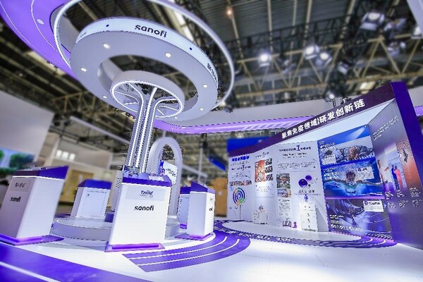 展區(qū)1：聚焦免疫領(lǐng)域的研發(fā)創(chuàng)新鏈