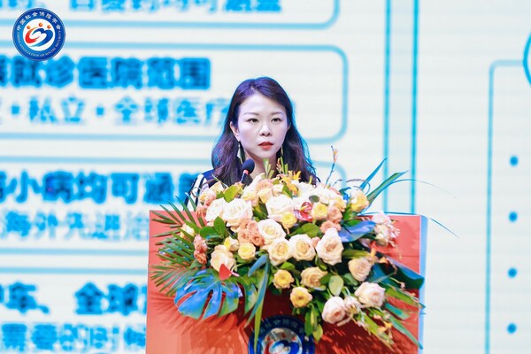 招商信諾 資深市場(chǎng)總監(jiān)兼客戶體驗(yàn)官 徐靜