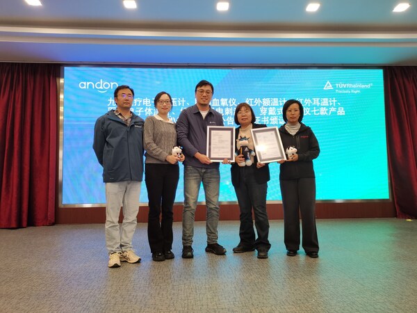 T&Uuml;V萊茵為九安醫(yī)療七款產(chǎn)品頒發(fā)MDR公告機構(gòu)證書