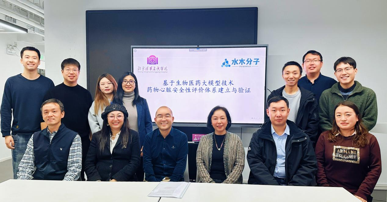 1732874901493188.png 20241129180758.png