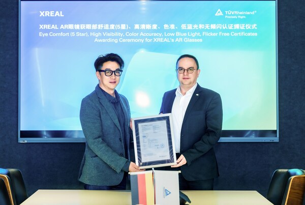XREAL新款A(yù)R眼鏡獲T&Uuml;V萊茵眼部舒適度（5星）及高清晰度認(rèn)證
