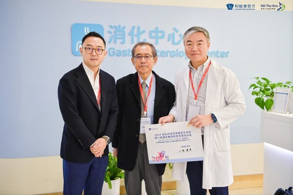 和睦家醫(yī)療消化內(nèi)科將進一步提升?？平ㄔO的發(fā)展，促進國內(nèi)外專家探討早癌的精查和診斷，造福更多的患者