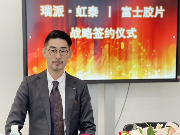 土屋雄亮先生發(fā)表致辭