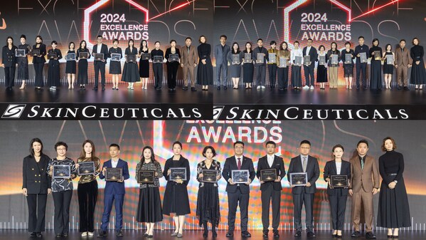 修麗可整全美學(xué)運(yùn)營(yíng)合伙人年度峰會(huì)頒獎(jiǎng)合影