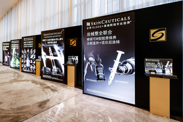 五大修麗可醫(yī)美聯(lián)合品項(xiàng)