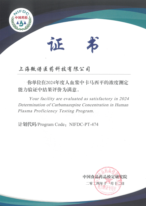 1733729812549320.png 02.png