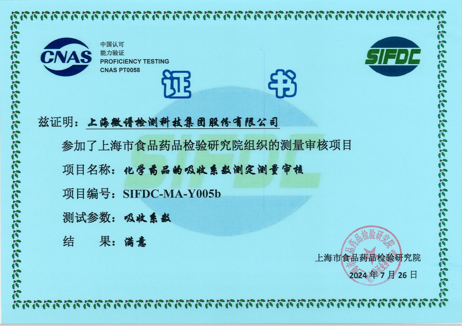 1733730045607736.png 05.png