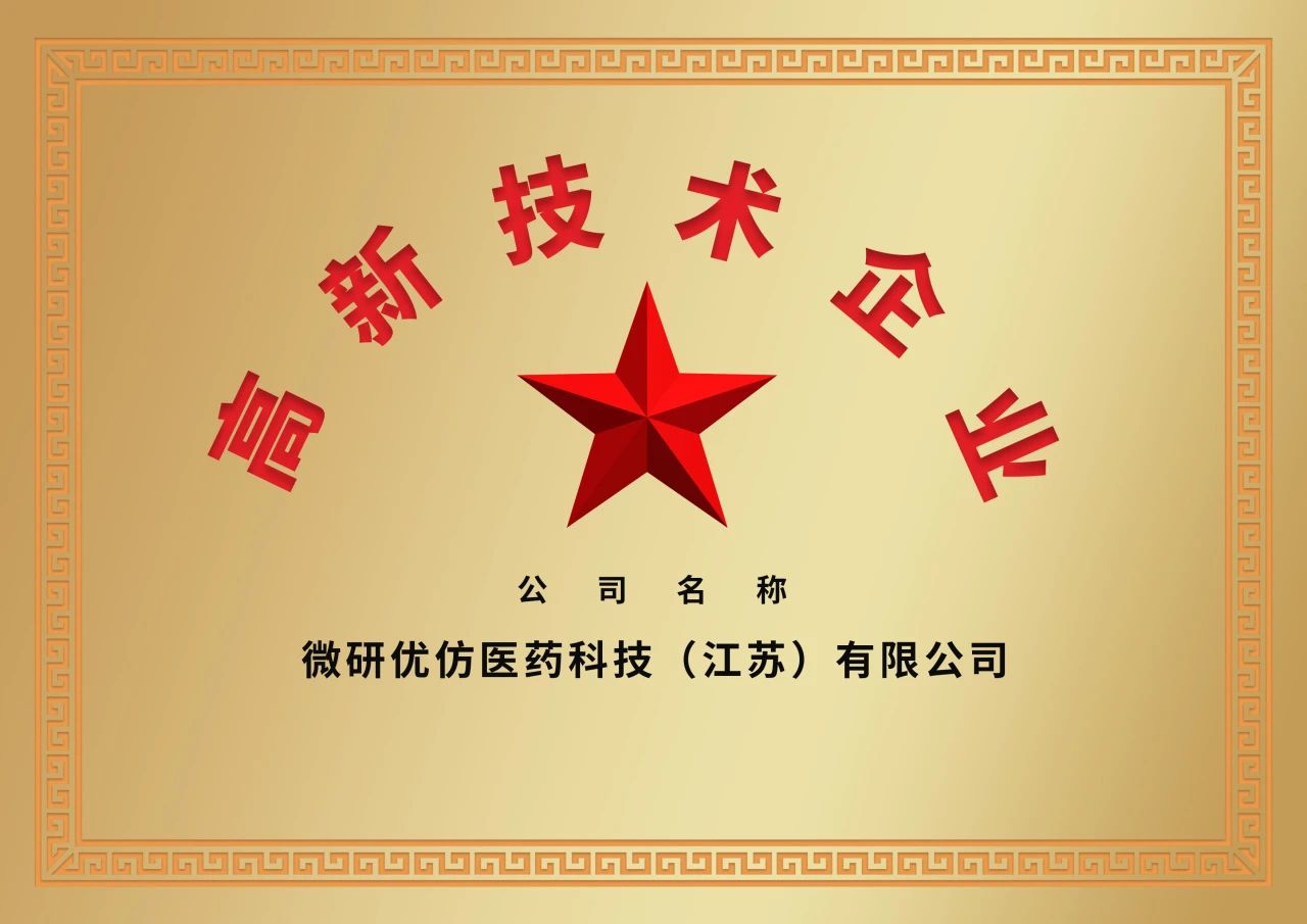 1733732211459375.jpg 04.jpg