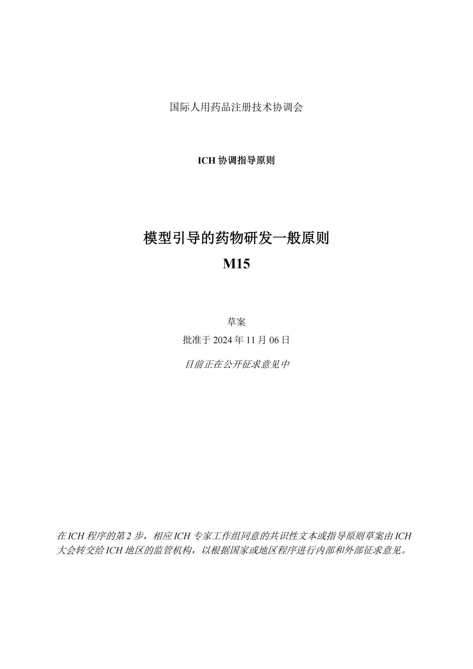 1733793707935659.jpg 11.jpg