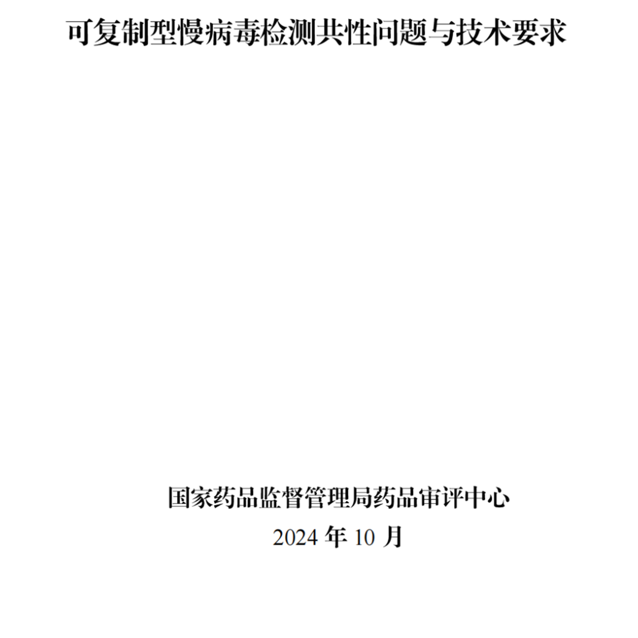 03-2.png