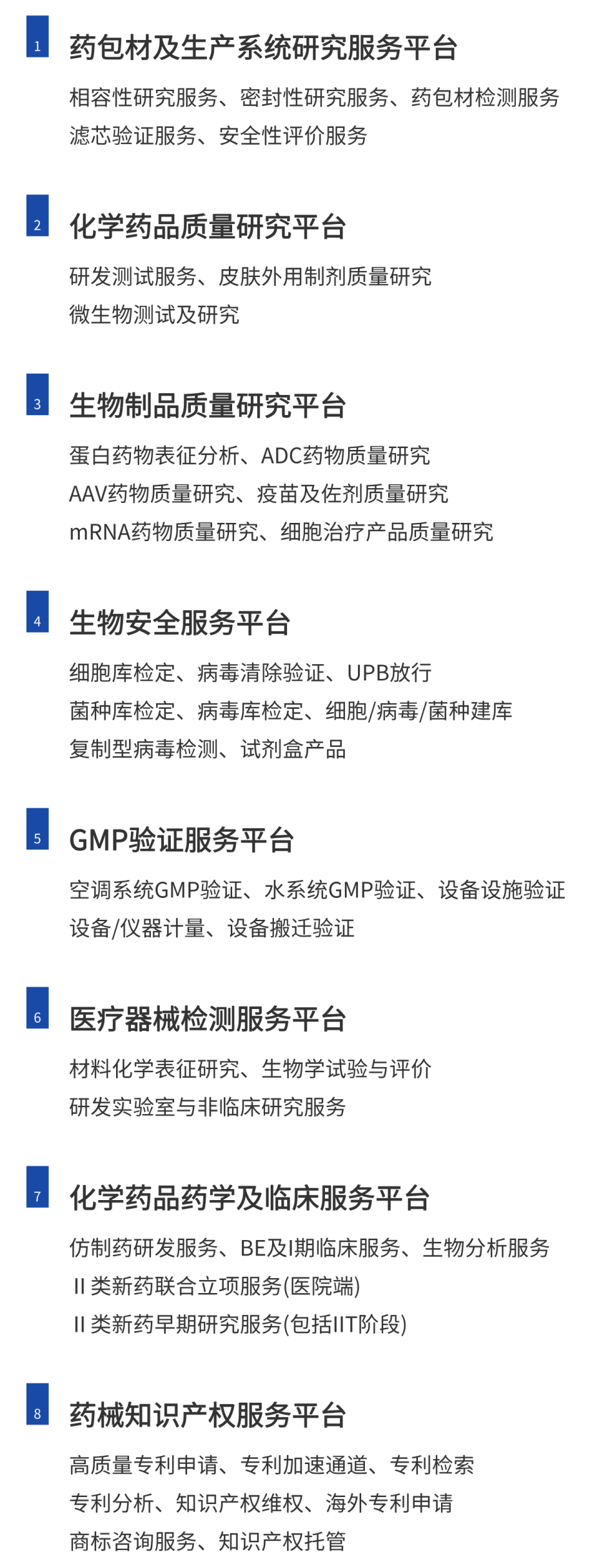 1733968655408207.png 1733968655408207.png