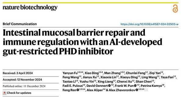 該研究于2024年12月12日發(fā)表于Nature Biotechnology 該研究于2024年12月12日發(fā)表于Nature Biotechnology