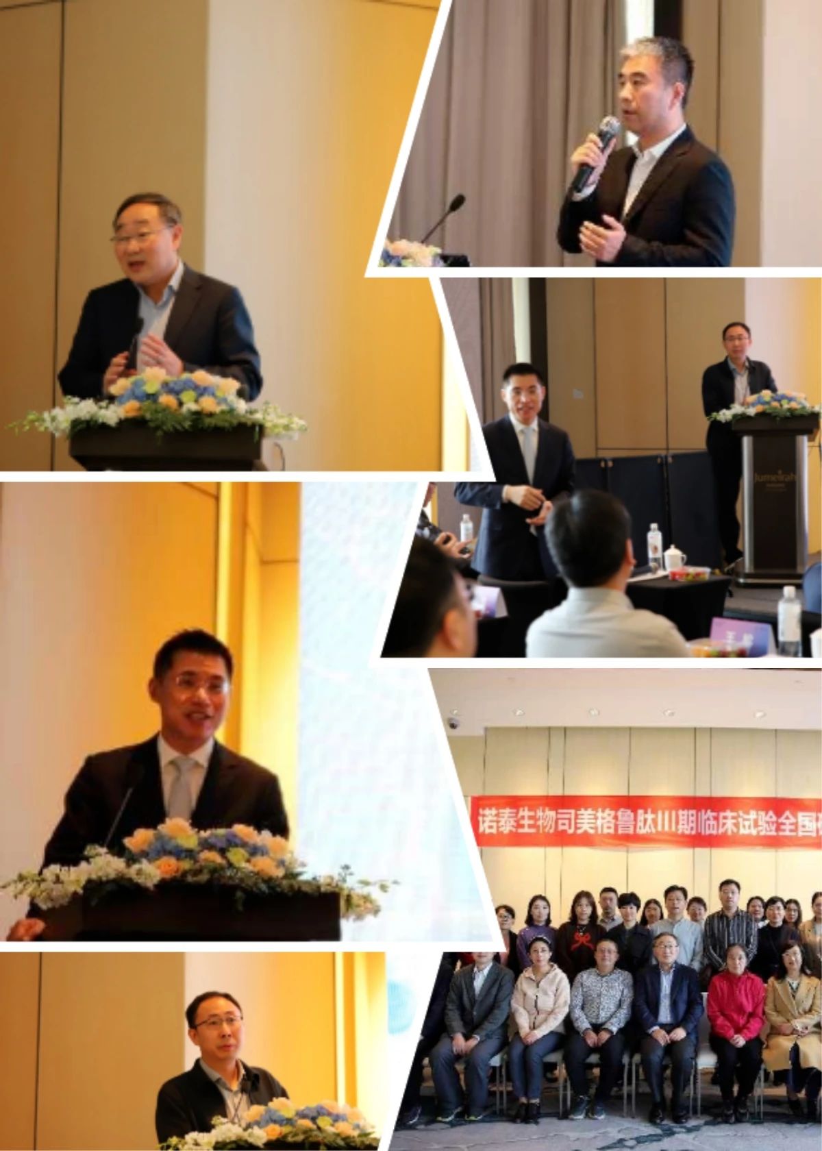 1734079500819644.jpg 02.jpg