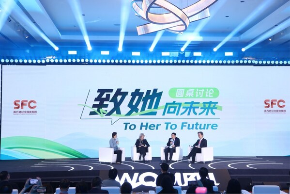 女性健康圓桌討論