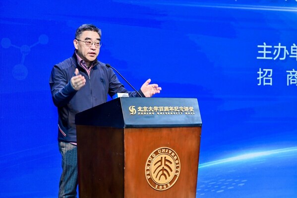 北京大學(xué)全球健康發(fā)展研究院院長 劉國恩教授