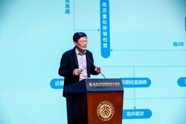 國家癌癥中心、中國醫(yī)學(xué)科學(xué)院腫瘤醫(yī)院防癌科副主任 張凱