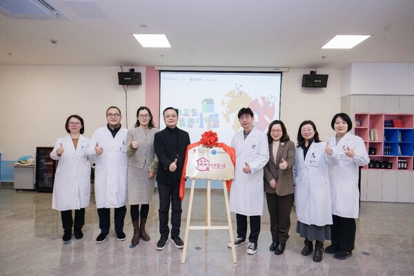 精神衛(wèi)生關愛小屋揭牌儀式 精神衛(wèi)生關愛小屋揭牌儀式