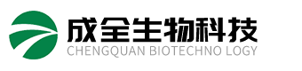 成全生物科技.png