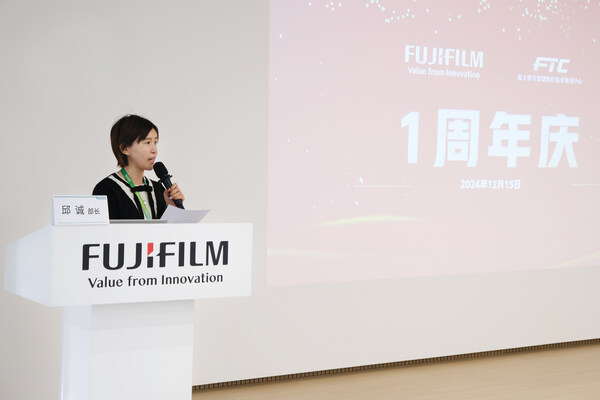 富士膠片（中國(guó)）投資有限公司內(nèi)窺鏡產(chǎn)品銷售部部長(zhǎng)邱誠(chéng)致辭