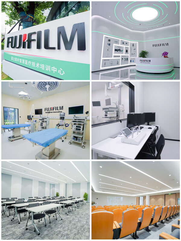 富士膠片智慧醫(yī)療技術(shù)培訓(xùn)中心