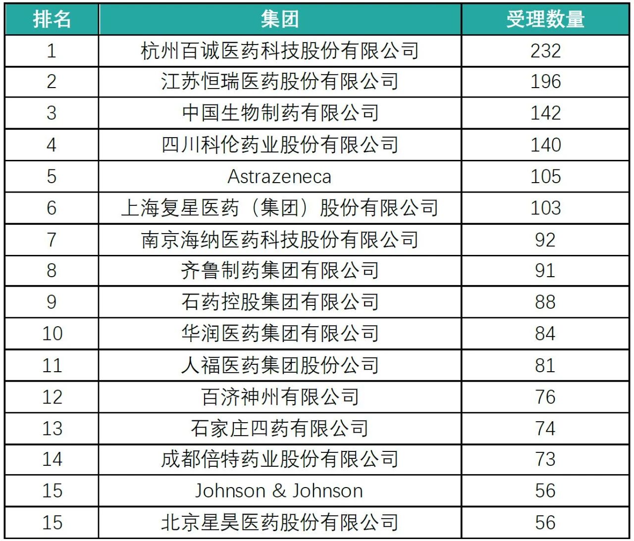 1736152721555495.jpg 114.jpg