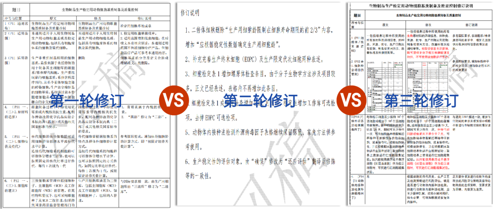 1736218218778647.png 03.png