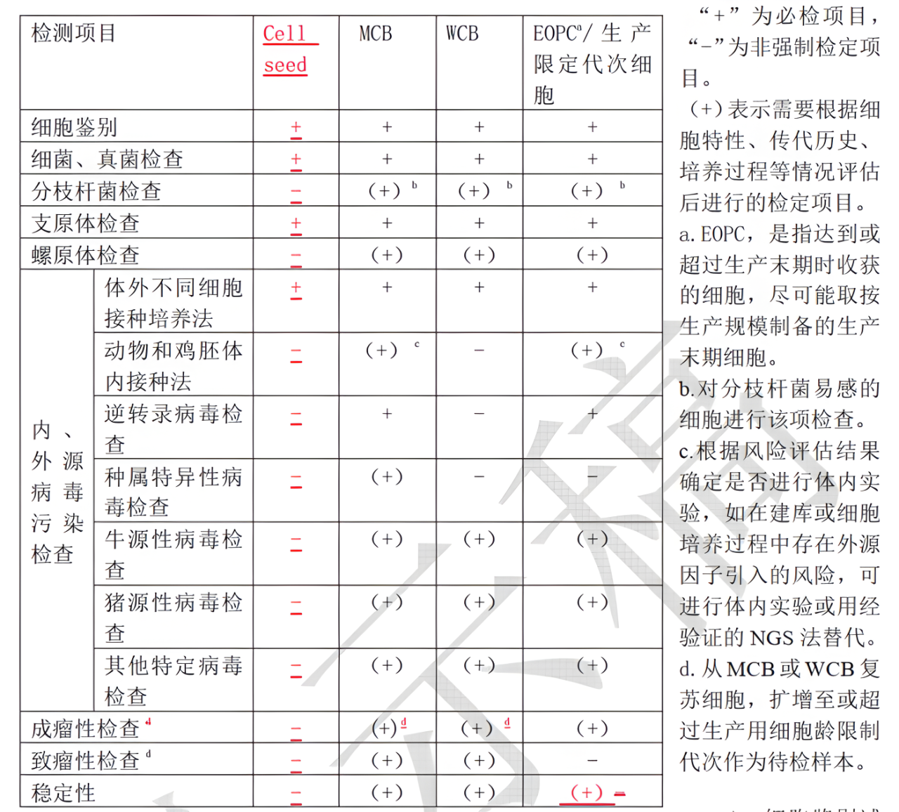 1736218275518268.png 04.png