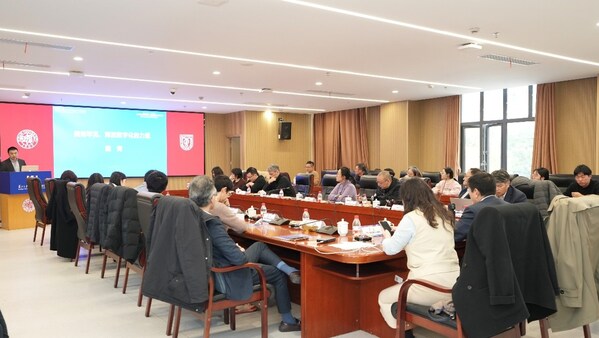 啟動儀式現(xiàn)場 啟動儀式現(xiàn)場