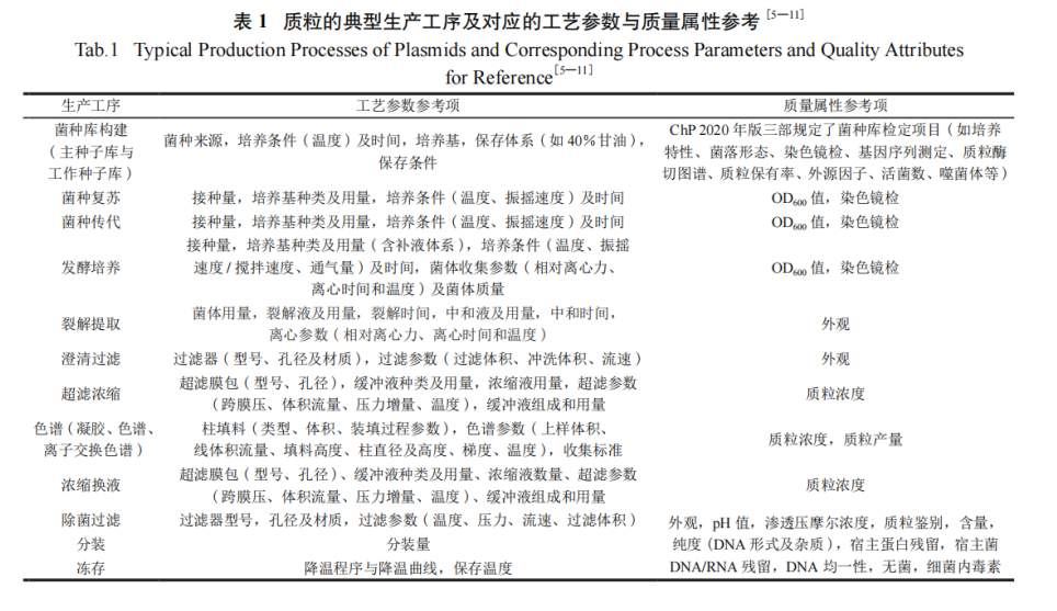 1736388595135832.png 11.png