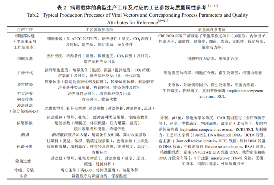 1736388602831504.png 2.png