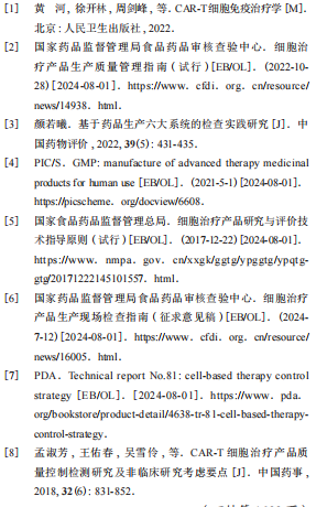 1736388619410904.png 4.png