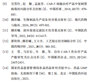 1736388625270644.png 5.png