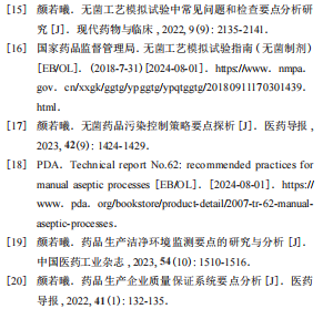 1736388632300637.png 6.png